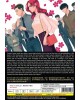 RAISE WA TANIN GA II VOL.1-12 END